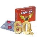 Avana