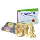 Kamagra Polo